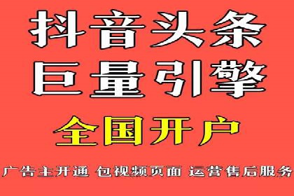 微博信息流大数据应用案例分析